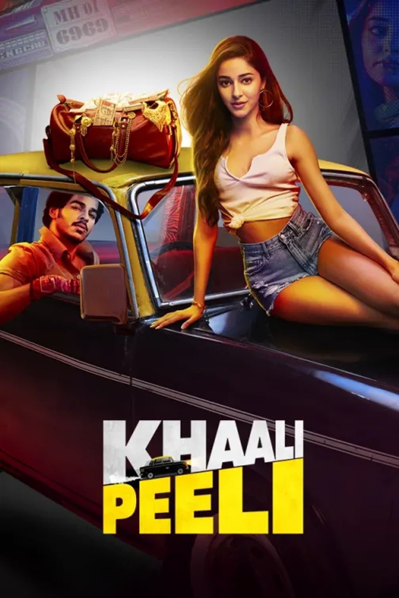 Khaali Peeli photo