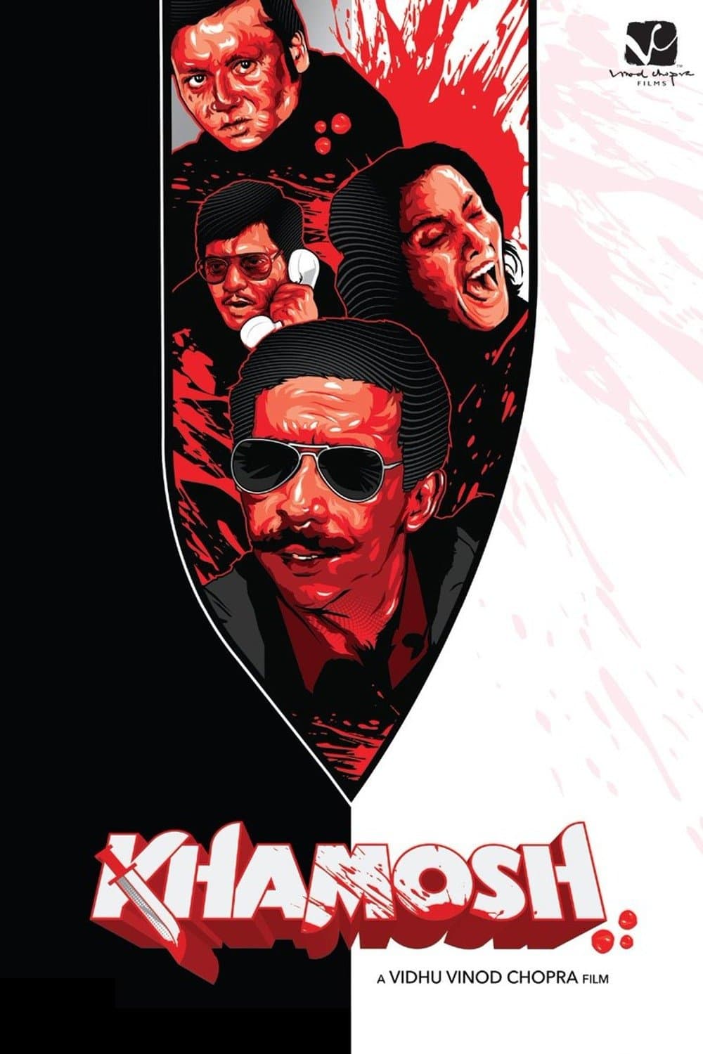 Khamosh photo