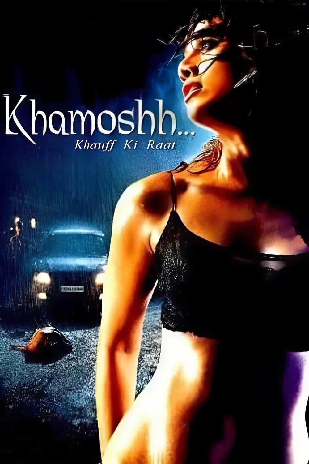 Khamoshh... Khauff Ki Raat photo