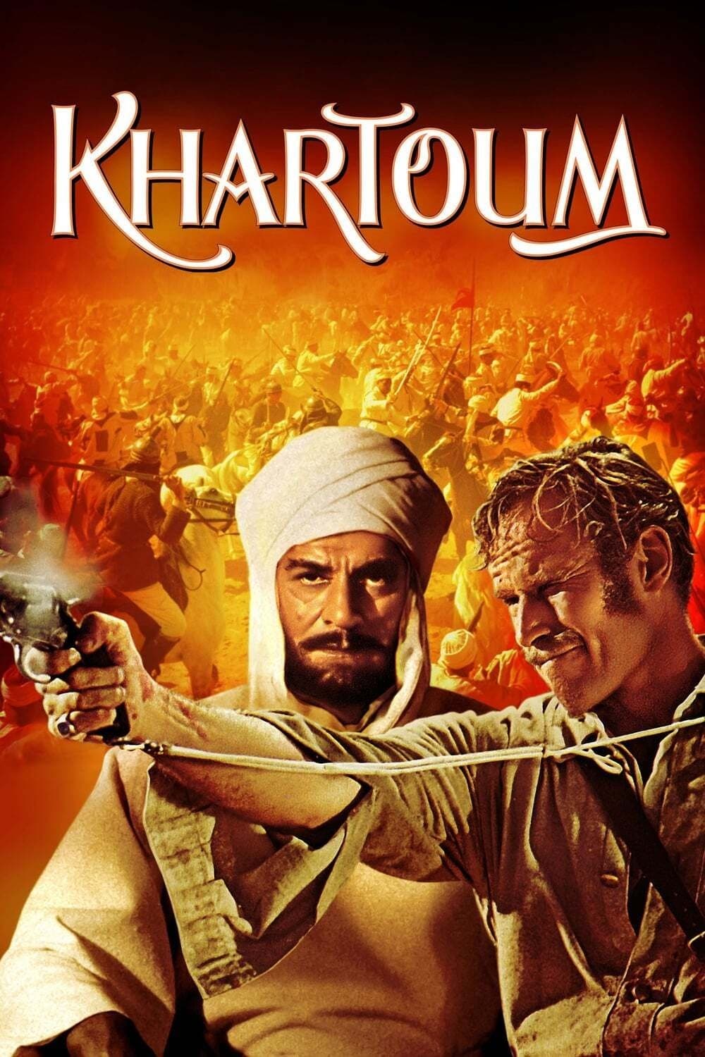 Khartoum photo