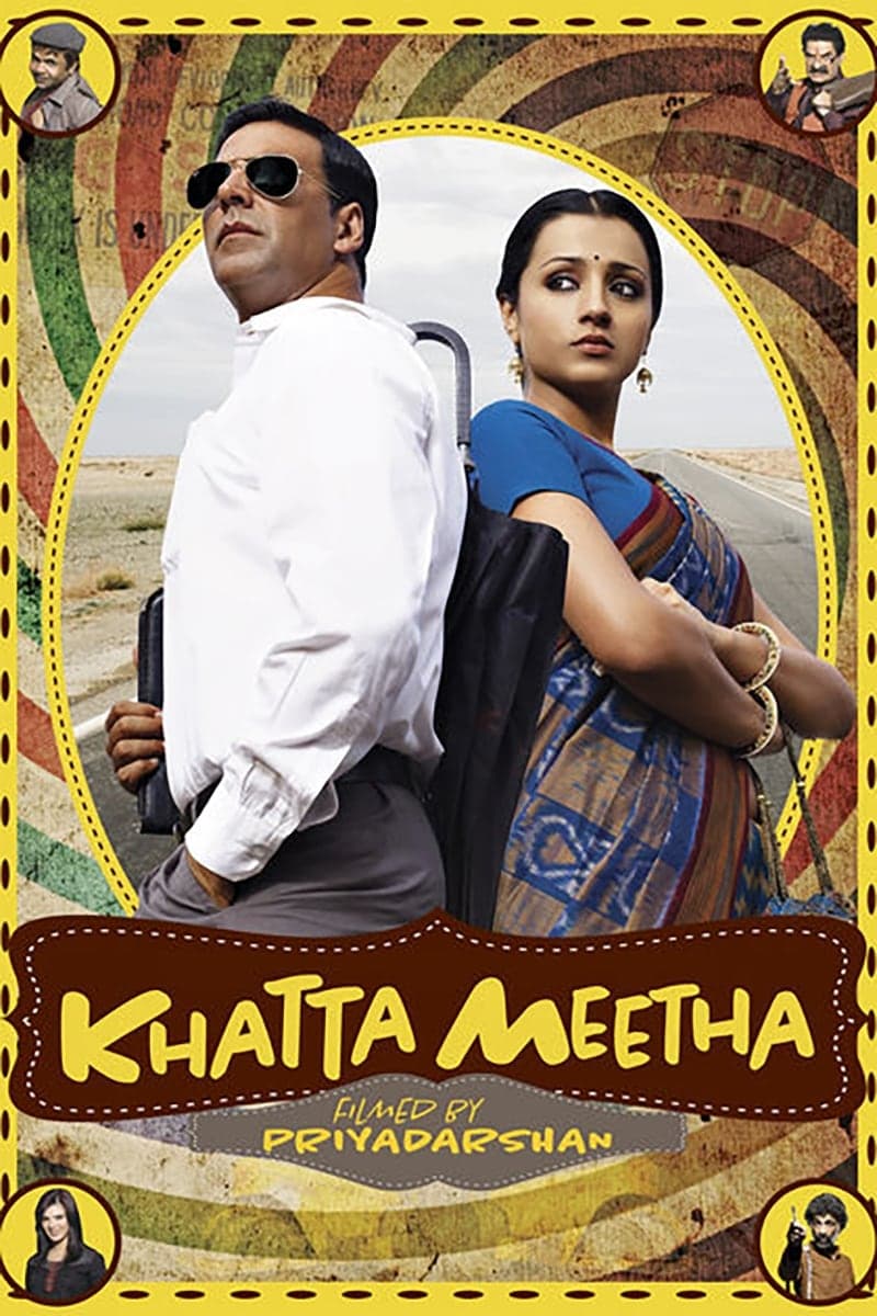 Khatta Meetha photo