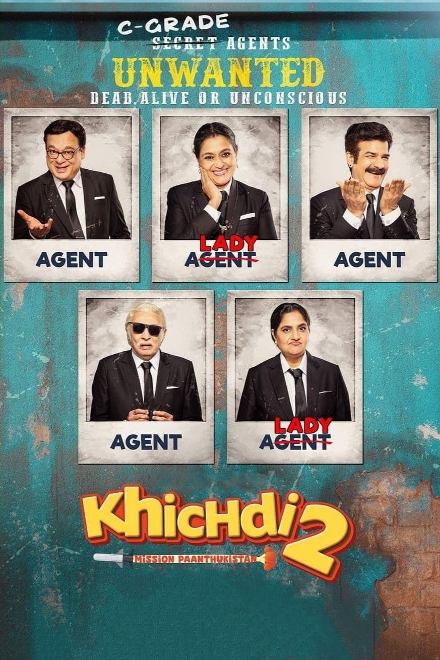 Khichdi 2: Mission Paanthukistan photo