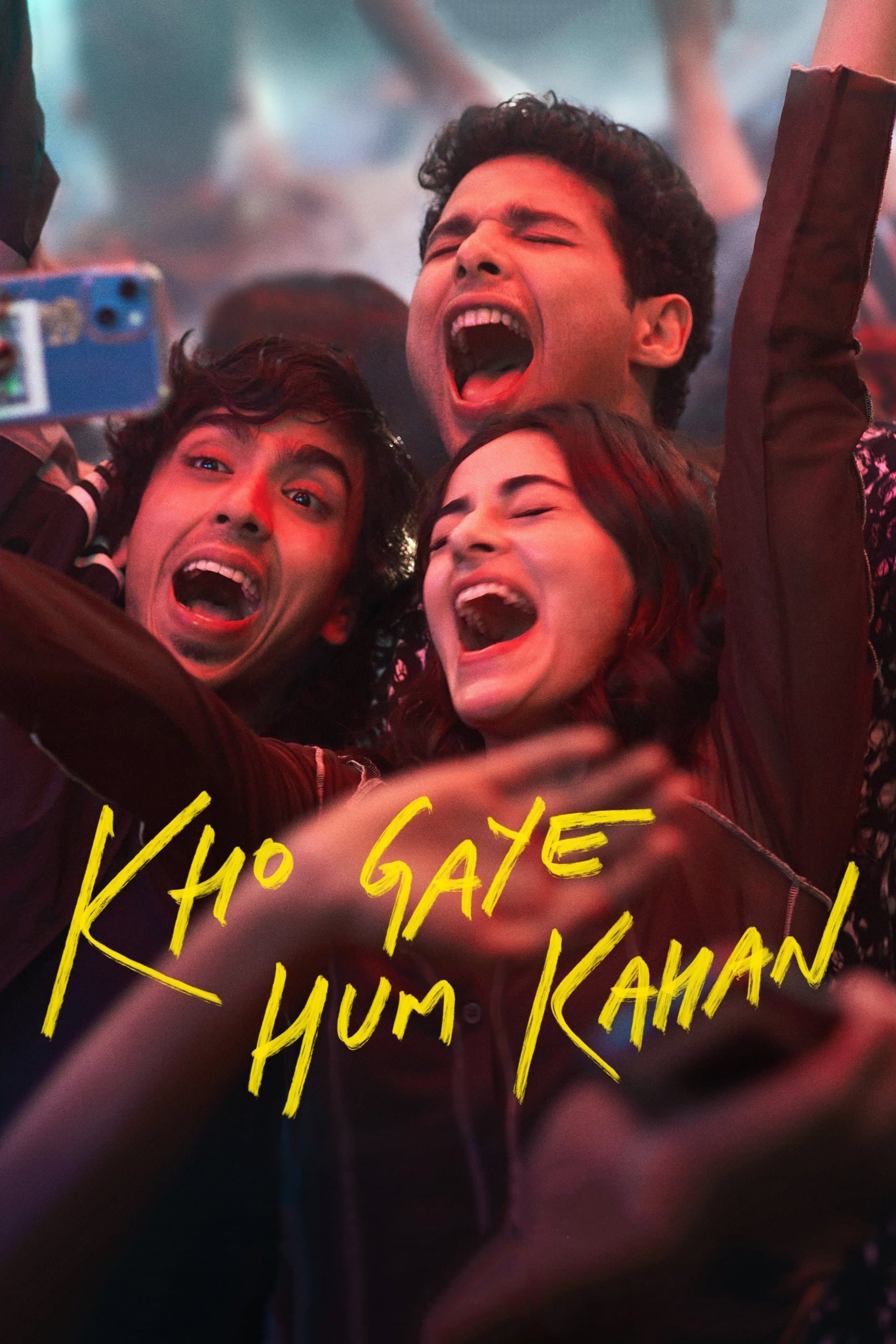 Kho Gaye Hum Kahan photo