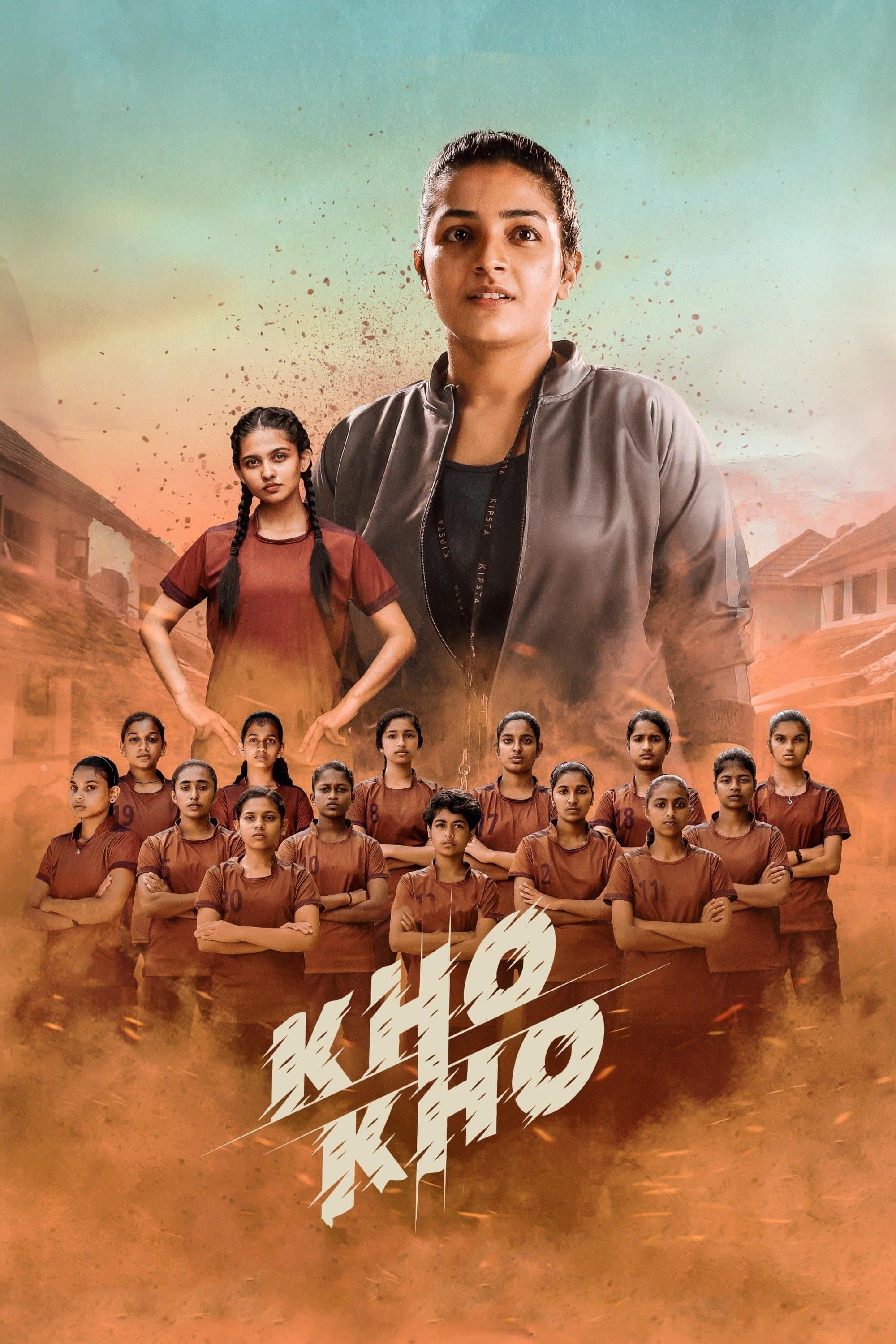Kho Kho photo