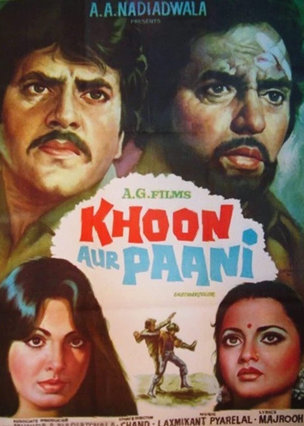 Khoon Aur Paani photo