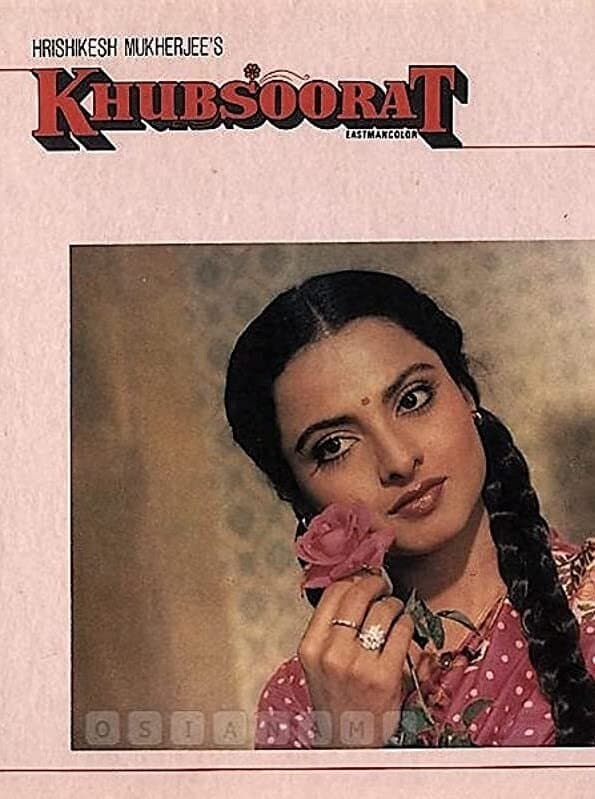 Khubsoorat photo