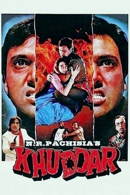 Khuddar photo