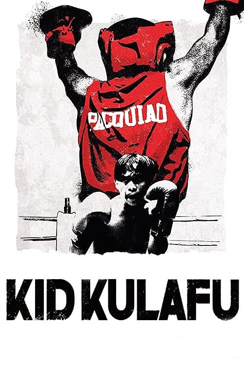Kid Kulafu photo