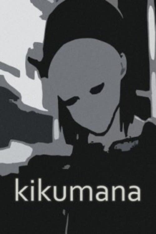 Kikumana photo