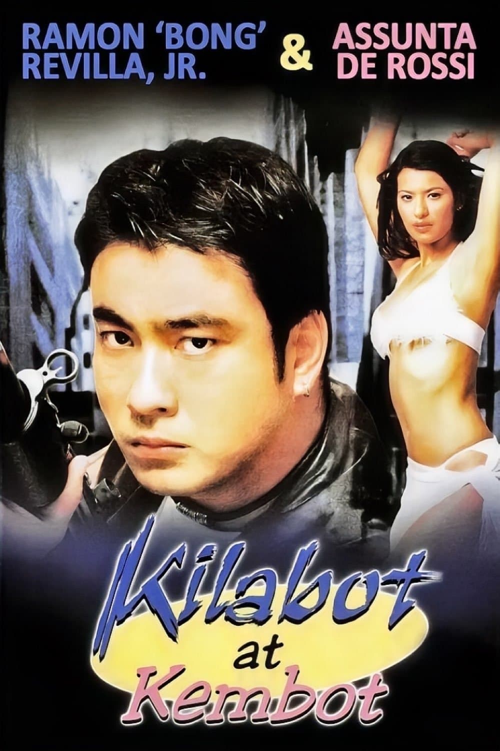 Kilabot At Kembot photo