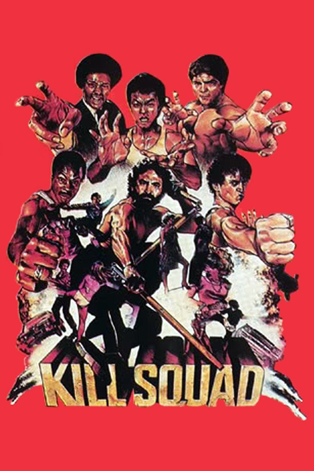 Kill Squad photo