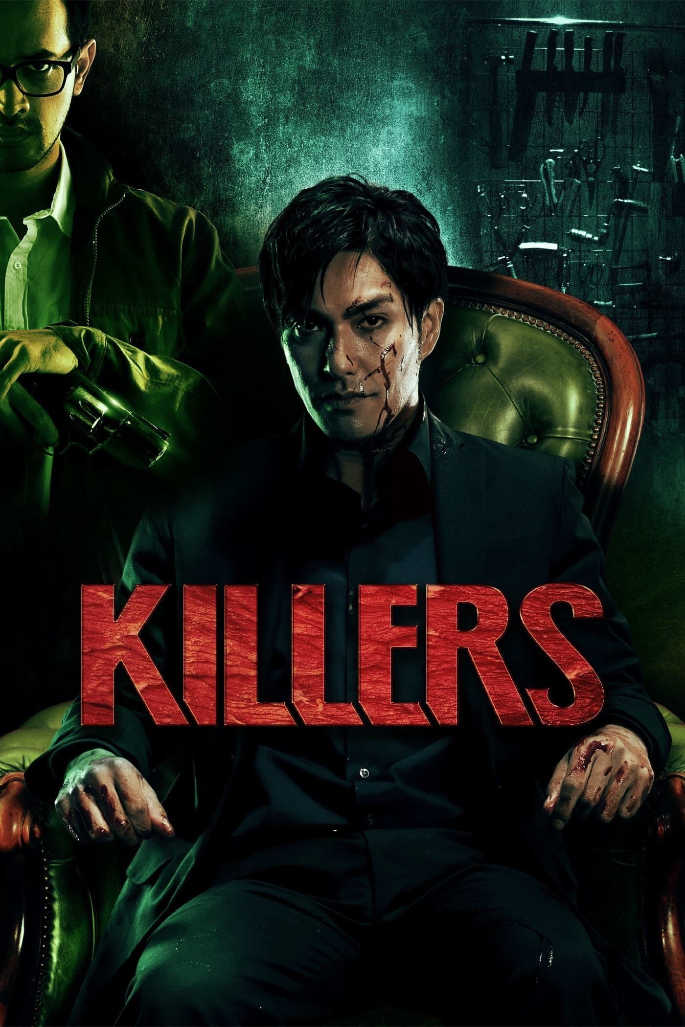 Killers photo