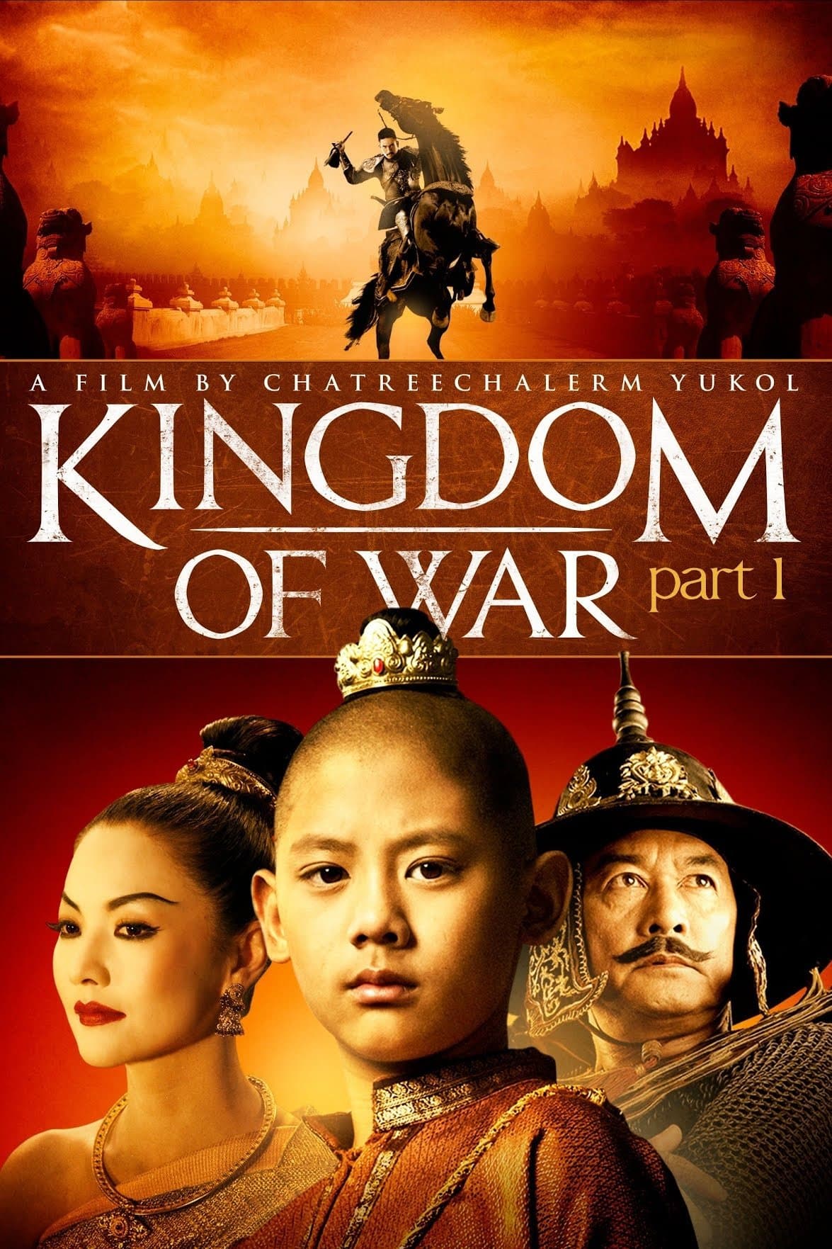 King Naresuan Part: 1 photo