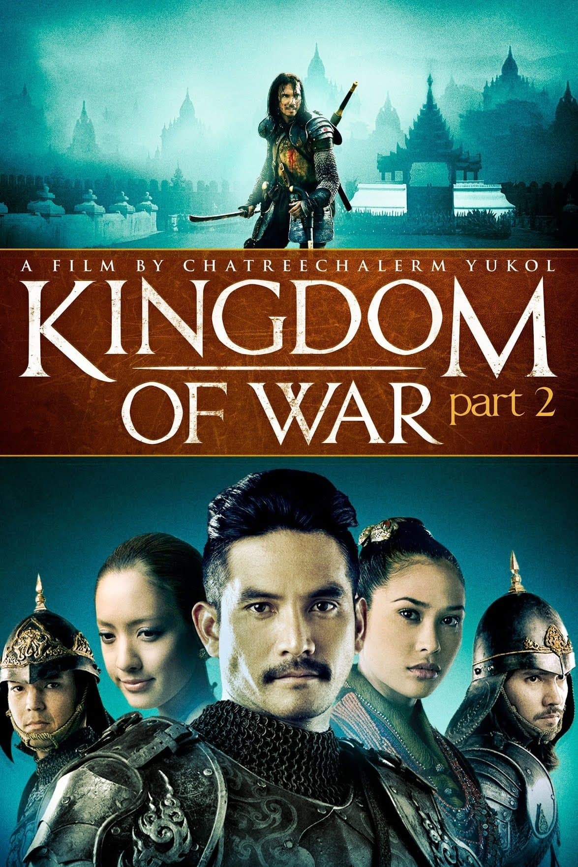 King Naresuan Part: 2 photo