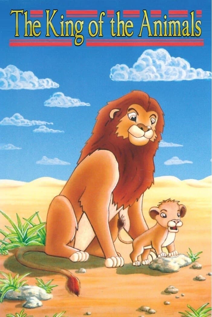 King of the Animals photo