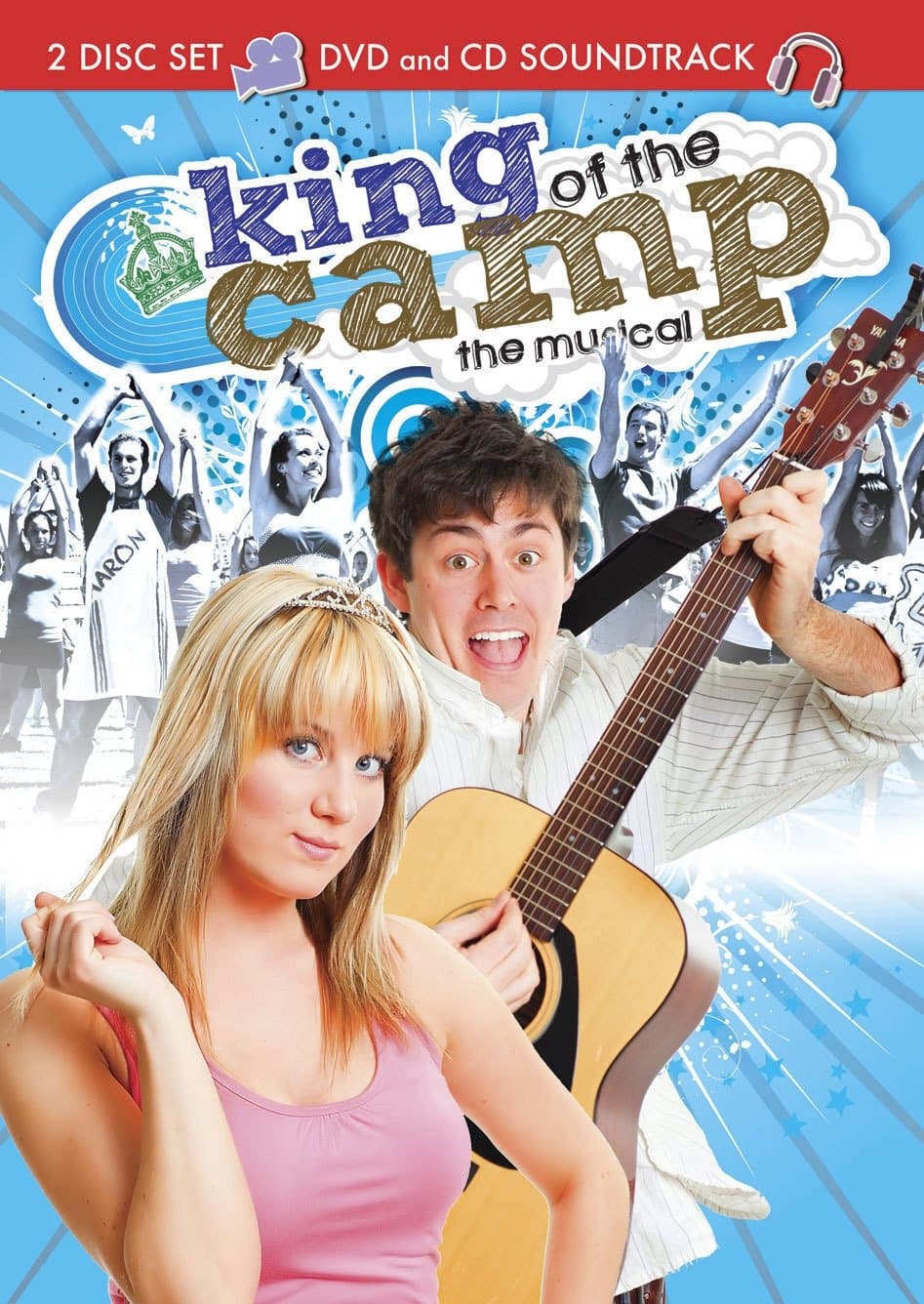 King of the Camp photo