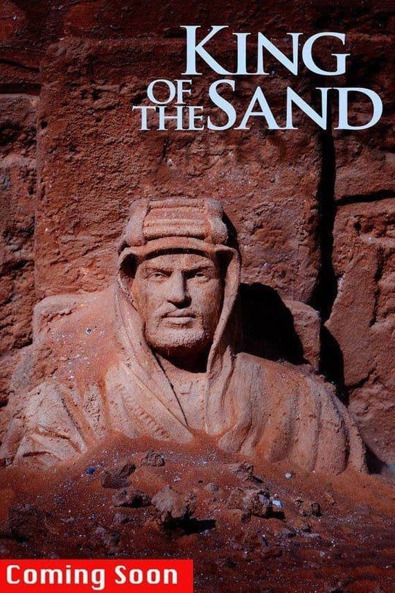 King of the Sands photo