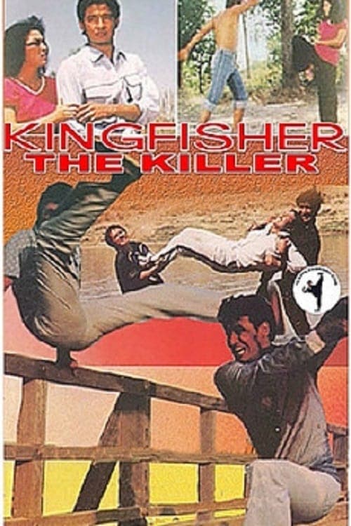 Kingfisher The Killer photo