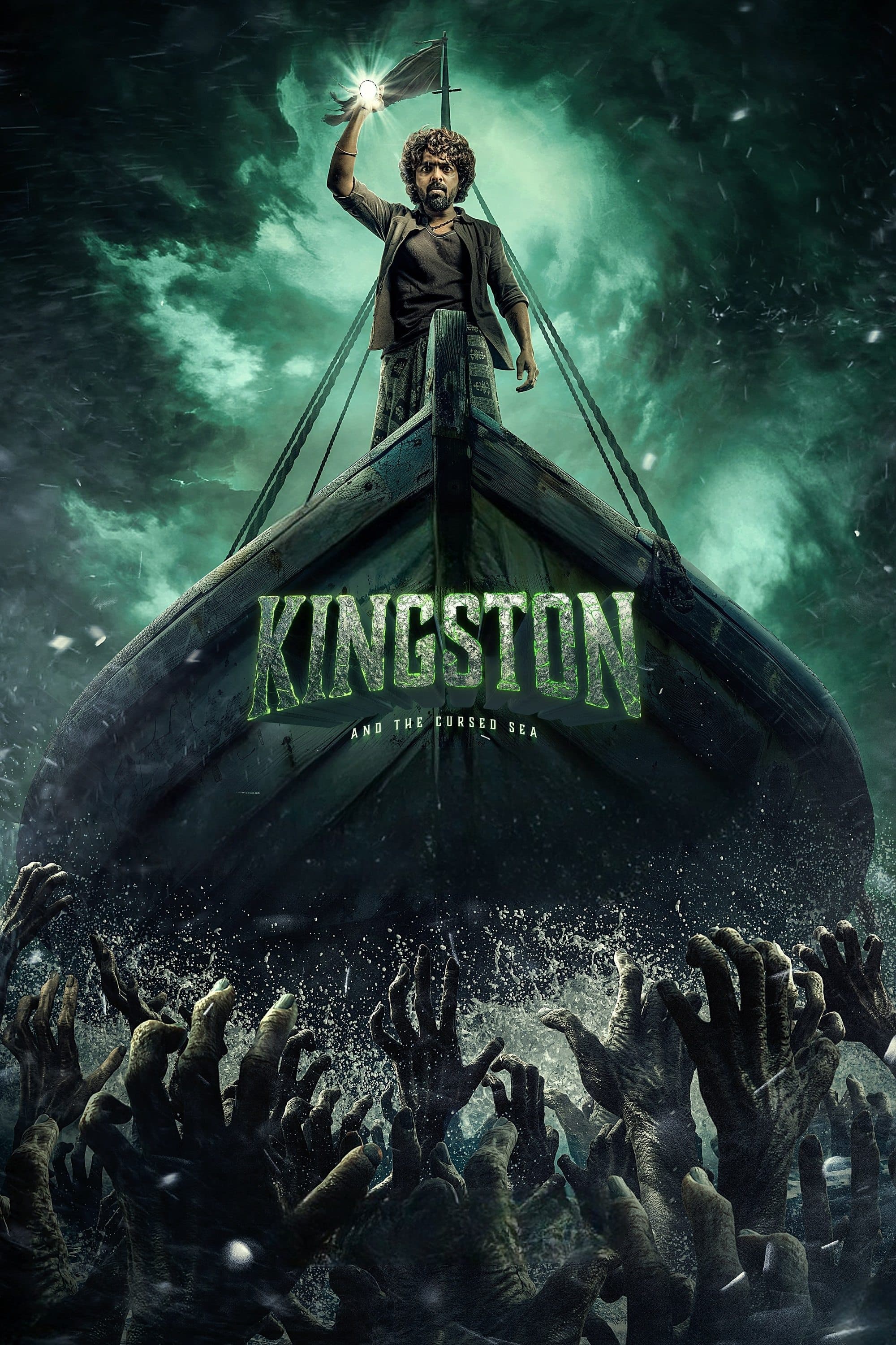 Kingston photo