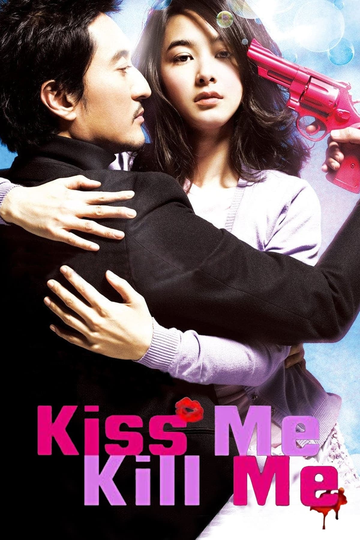 Kiss Me, Kill Me photo