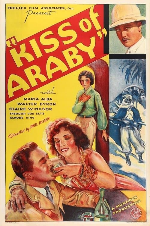 Kiss of Araby photo