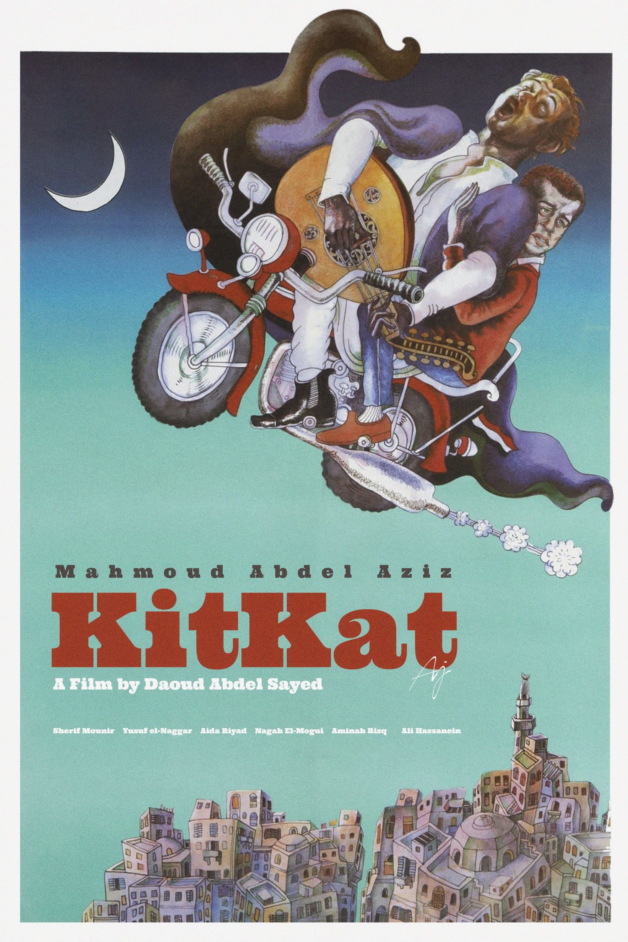 Kit Kat photo