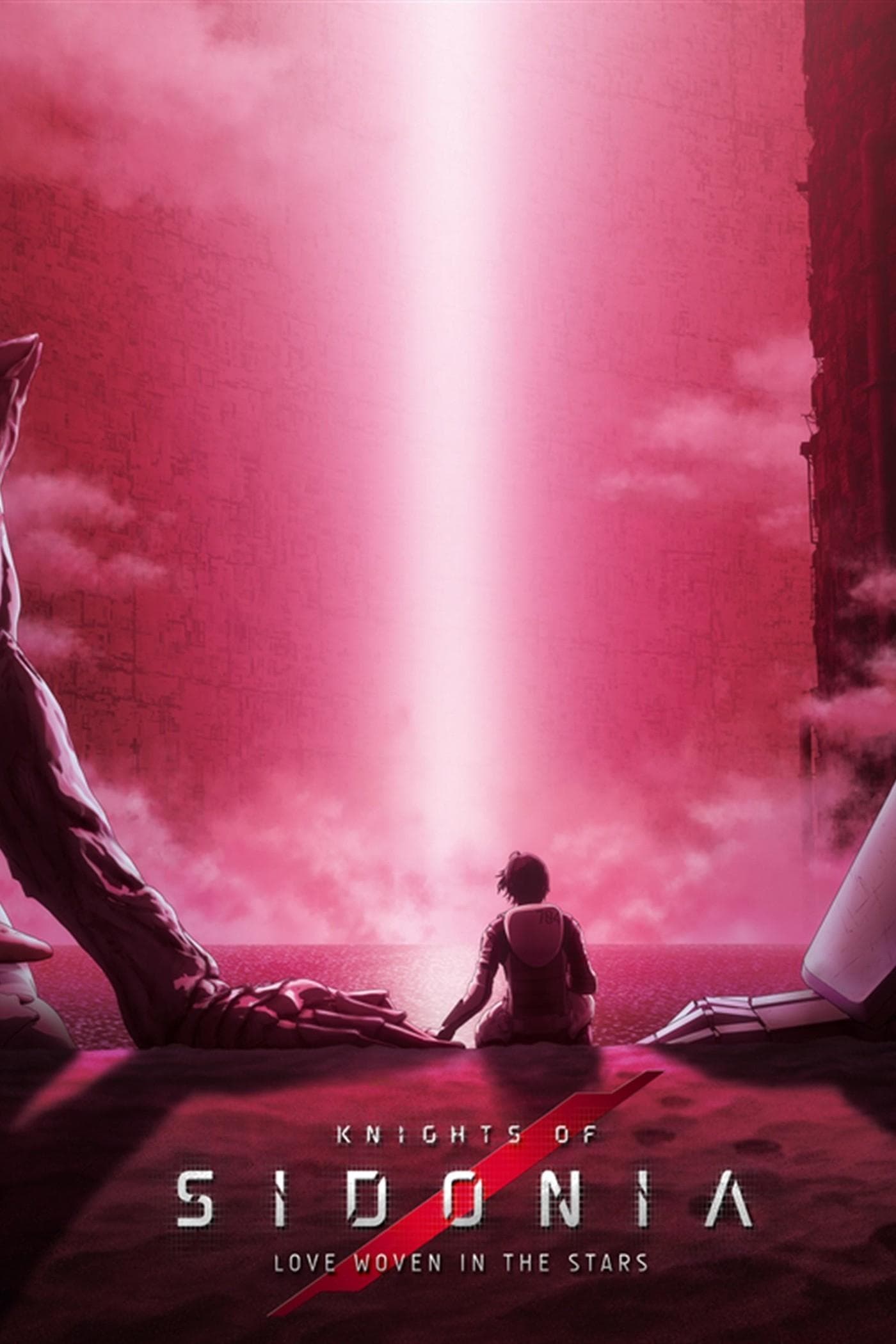 Knights of Sidonia: Love Woven in the Stars photo