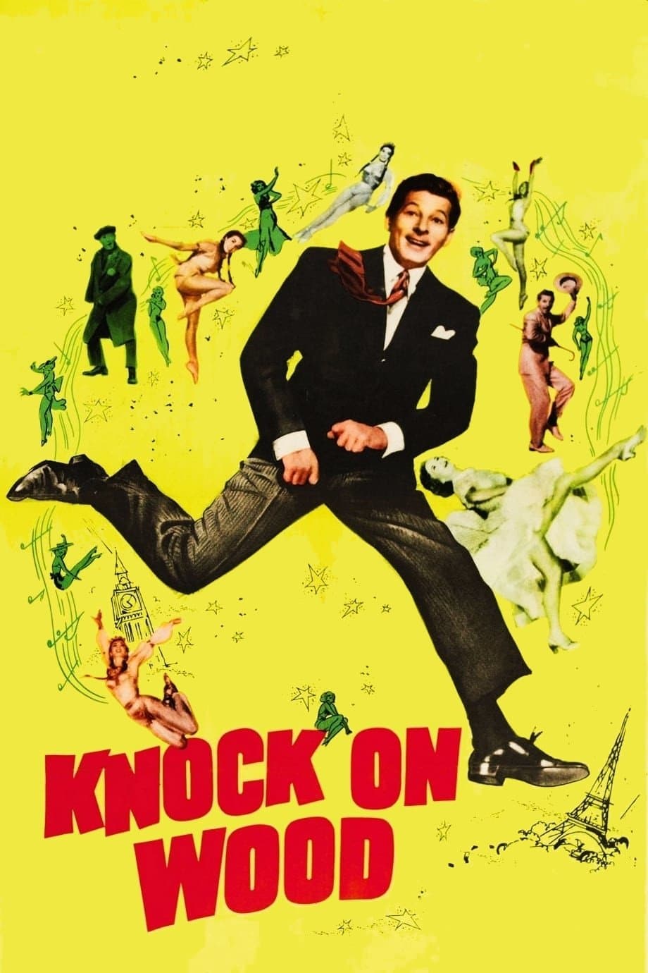 Knock on Wood photo