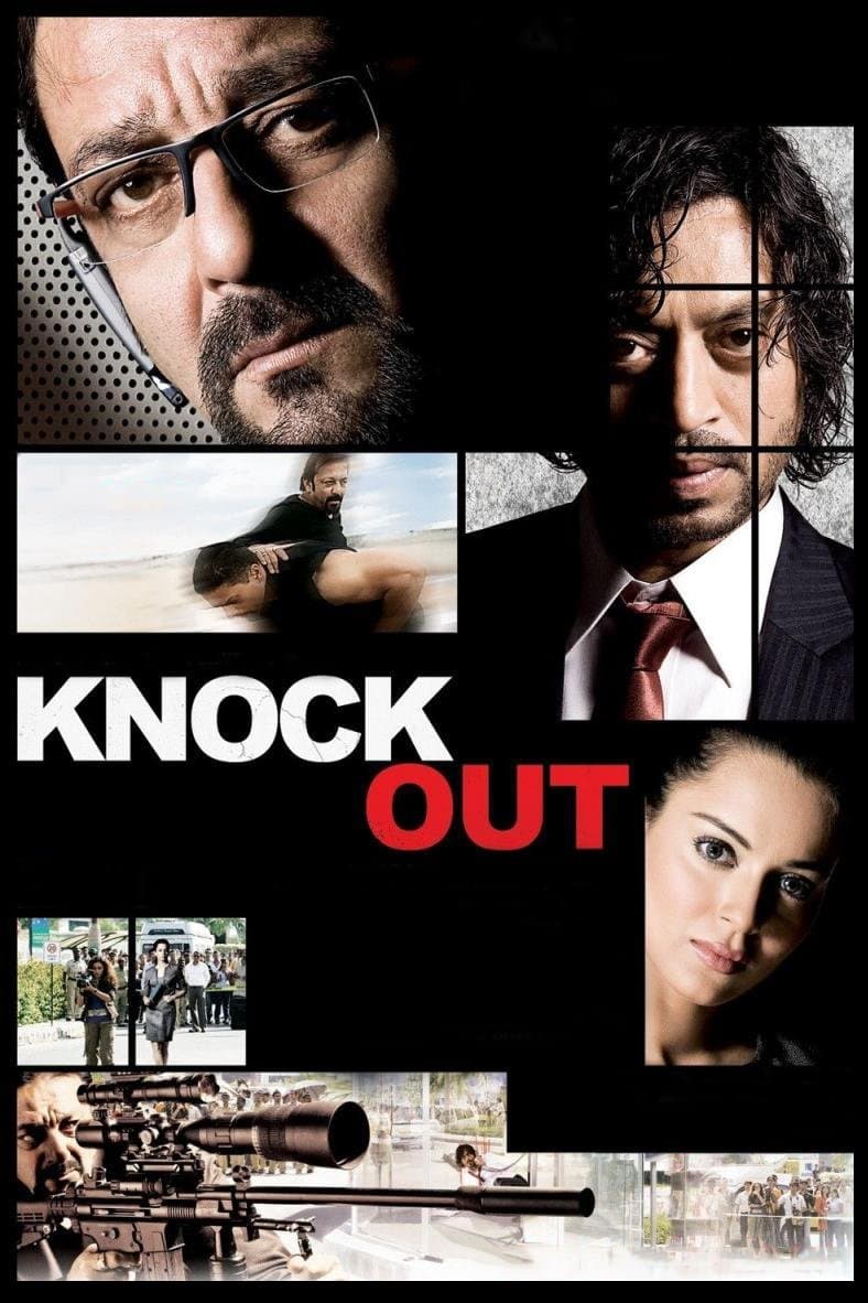 Knock Out photo