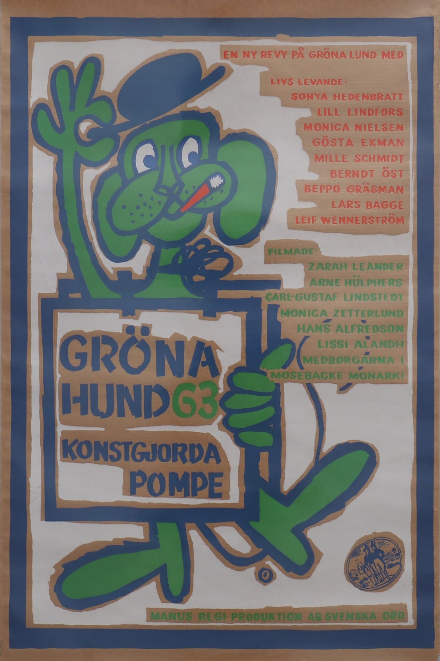 Konstgjorda Pompe photo
