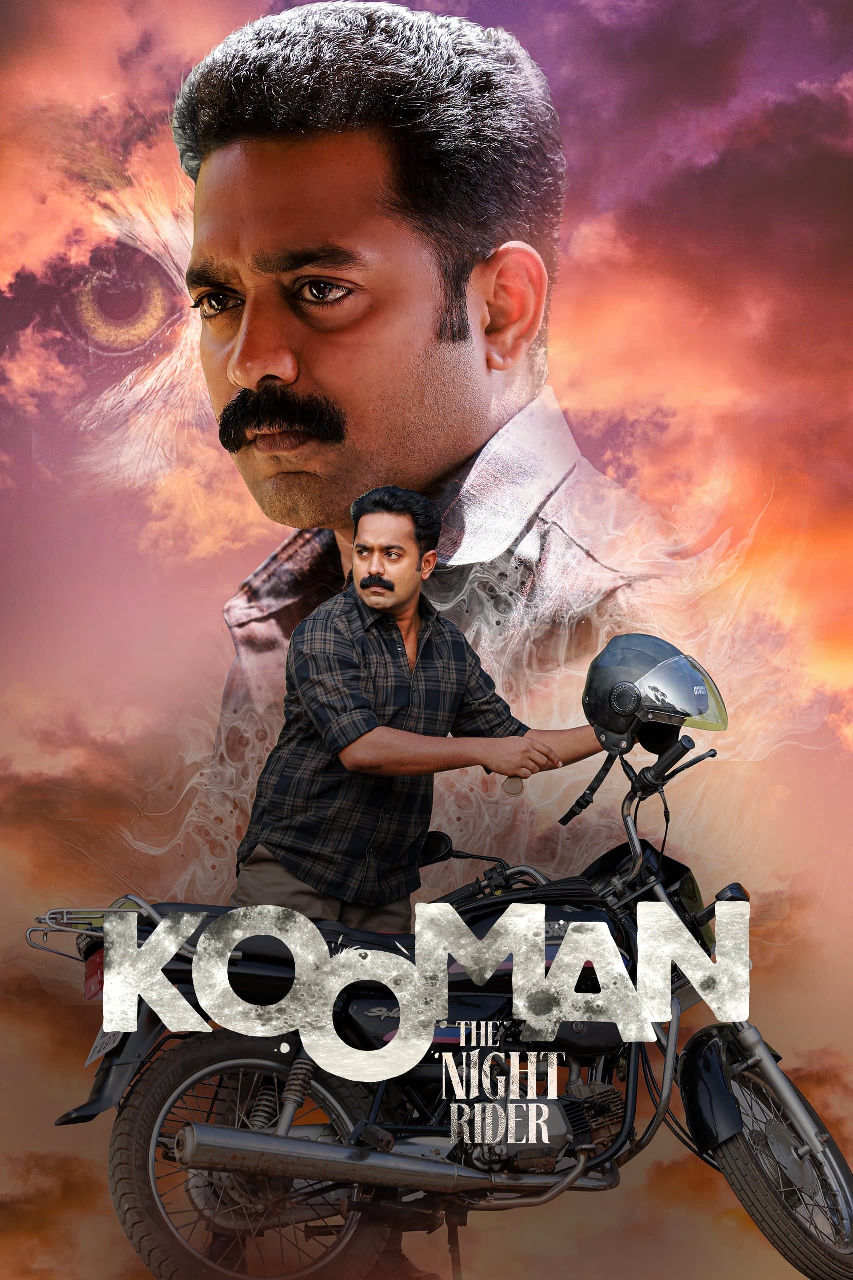 Kooman photo