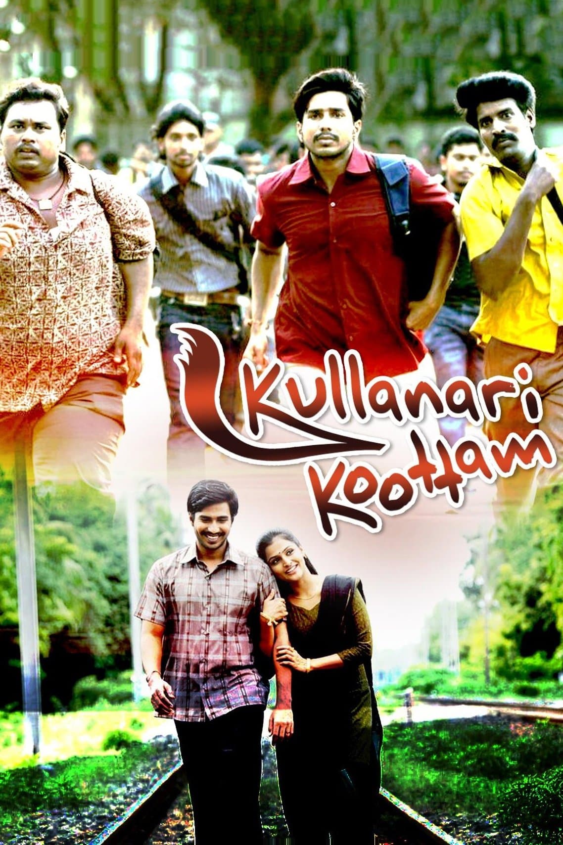 Kullanari Koottam photo