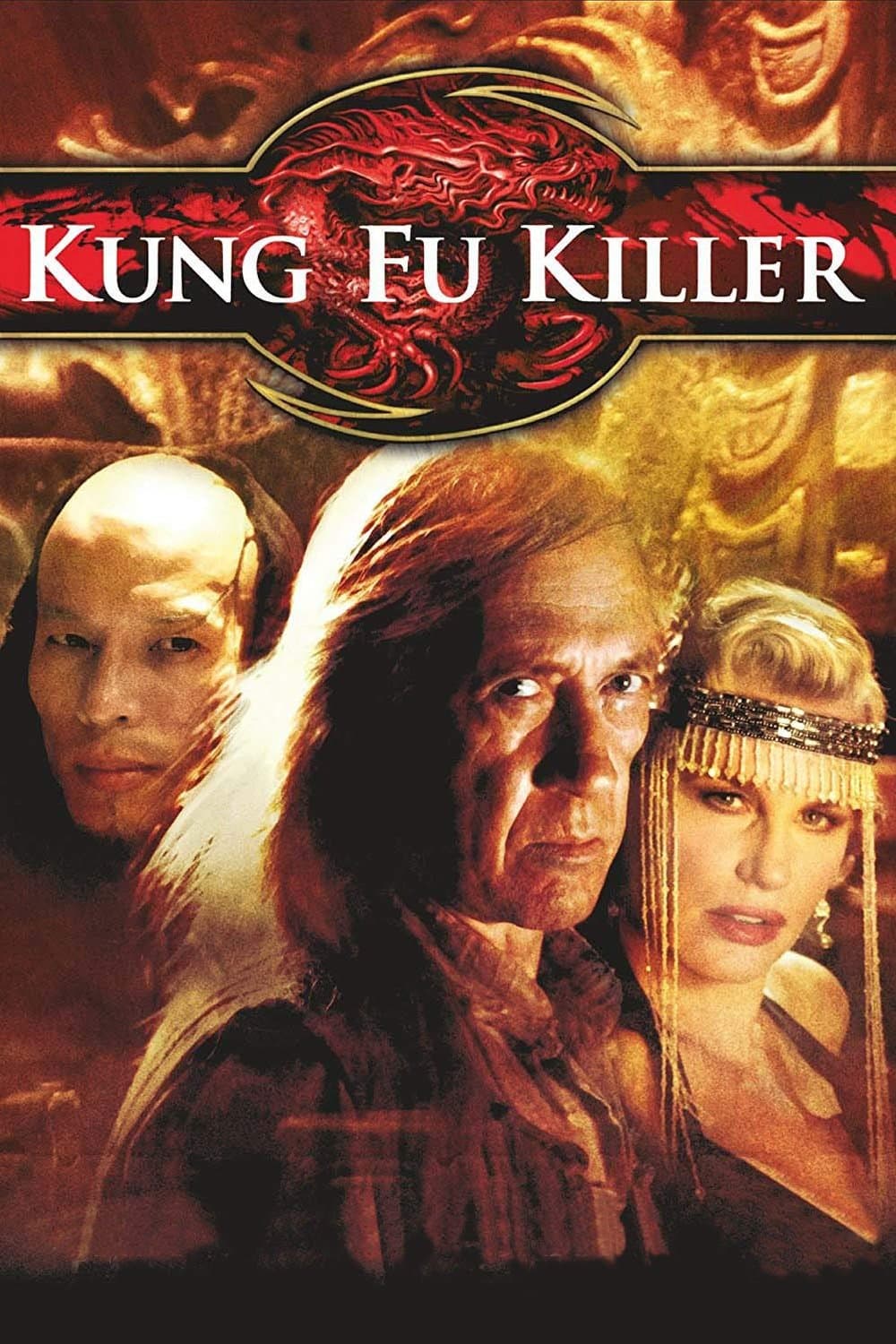 Kung Fu Killer photo