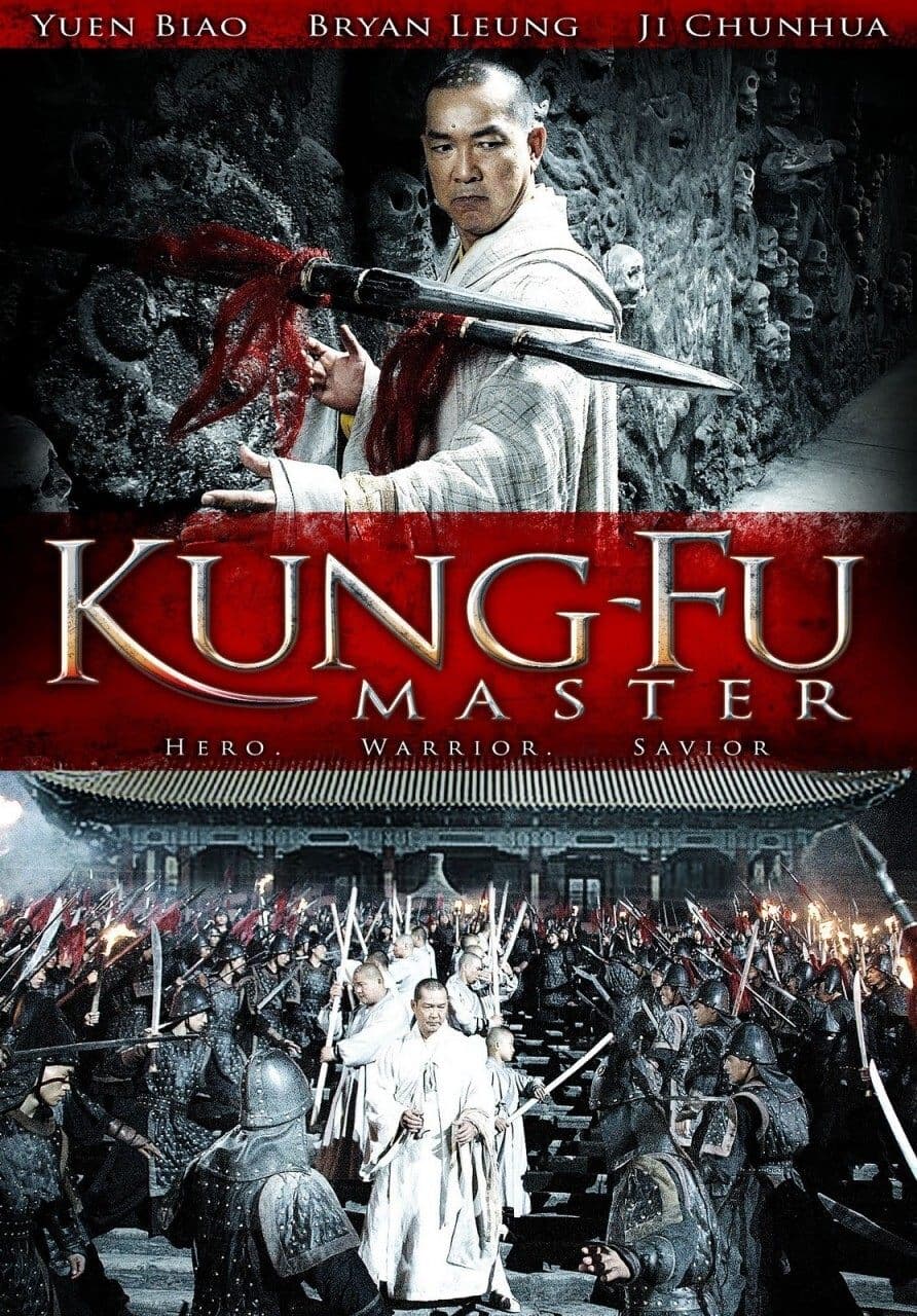 Kung-Fu Master photo