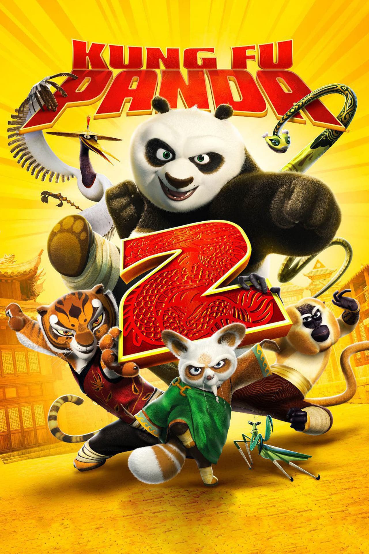 Kung Fu Panda 2 photo