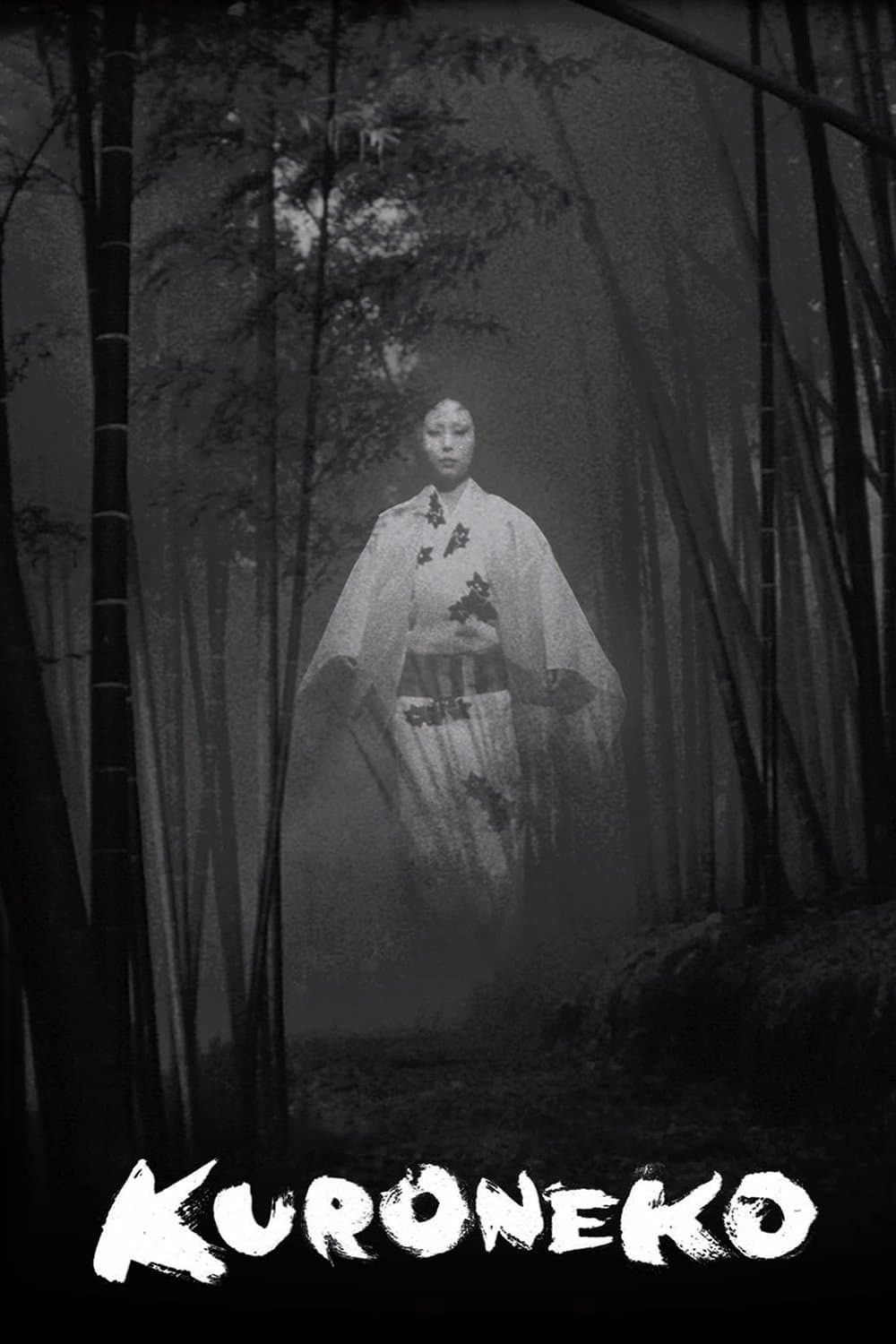 Kuroneko photo