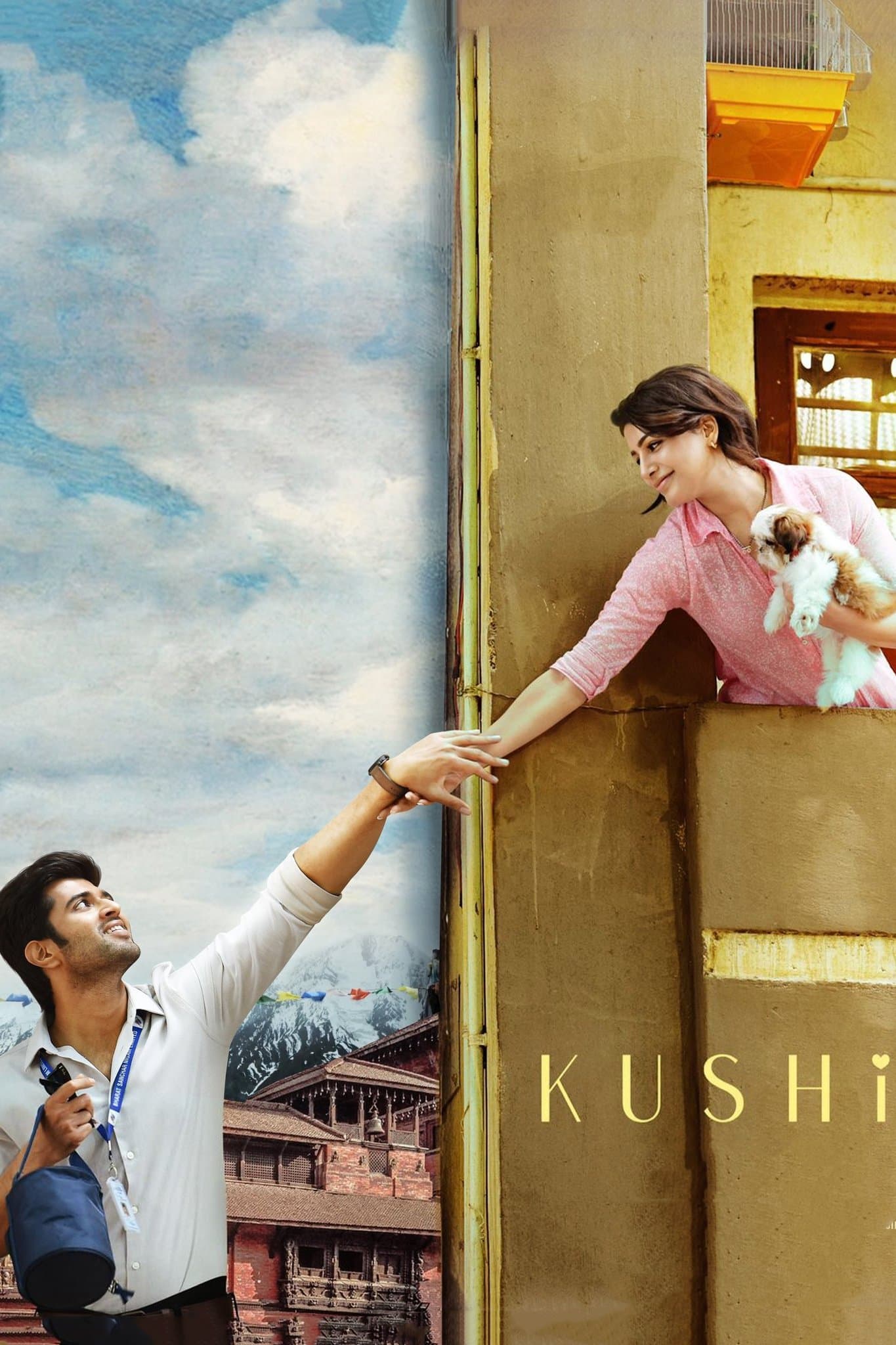 Kushi photo