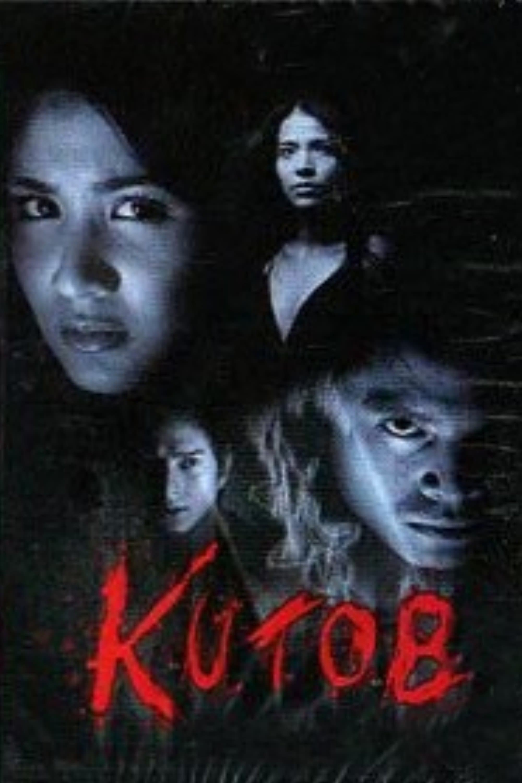 Kutob photo