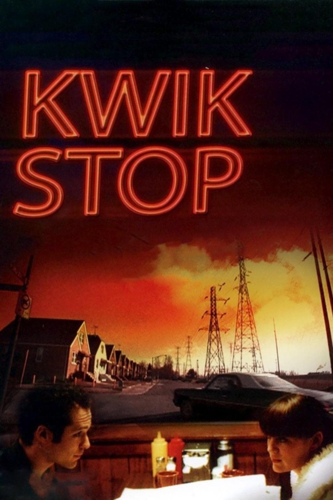 Kwik Stop photo