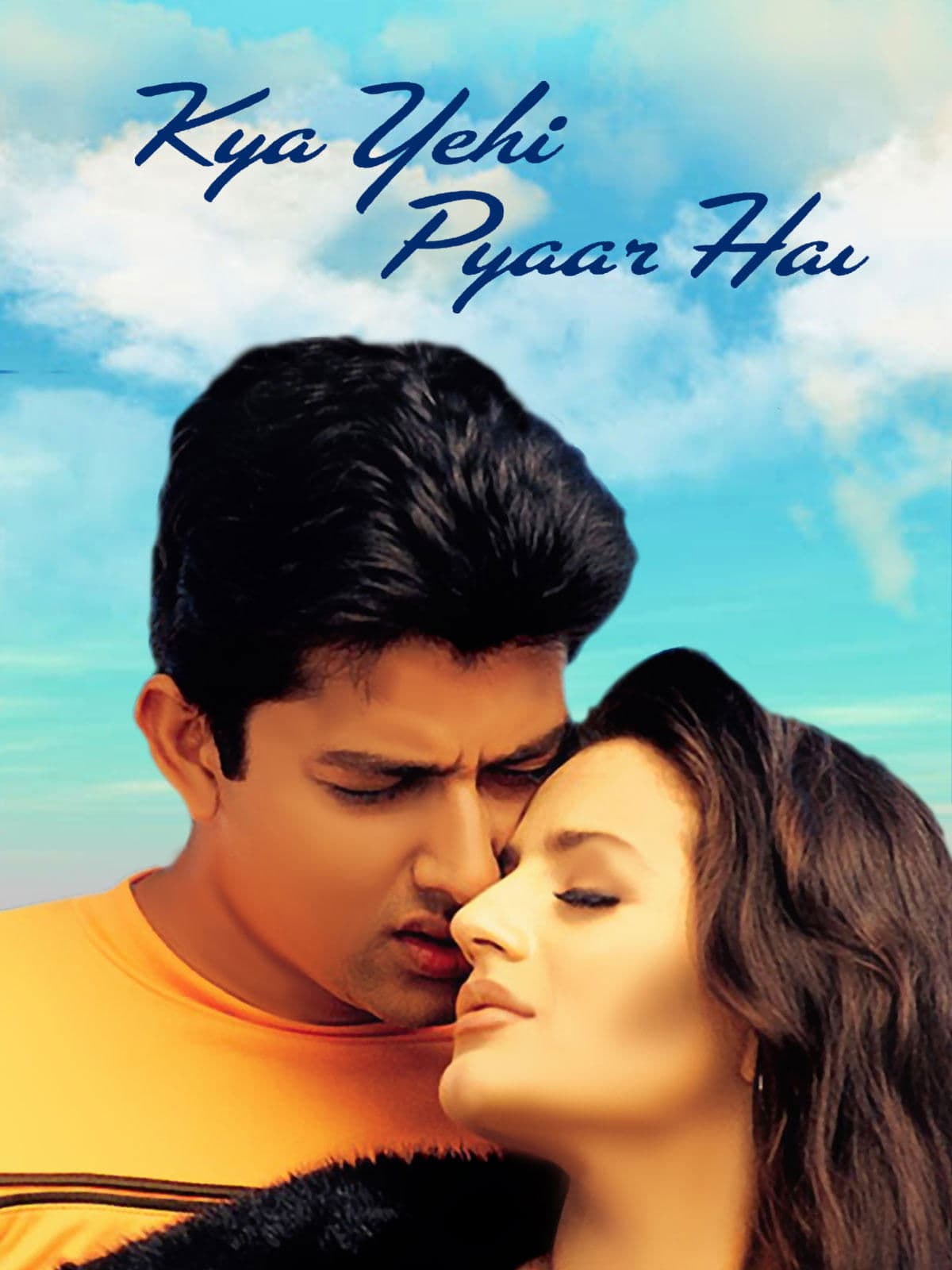 Kya Yehi Pyaar Hai photo
