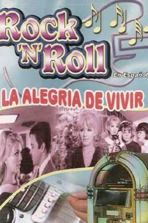 La alegría de vivir photo