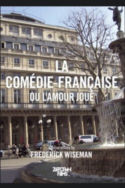 La Comédie-Française ou L'amour joué photo