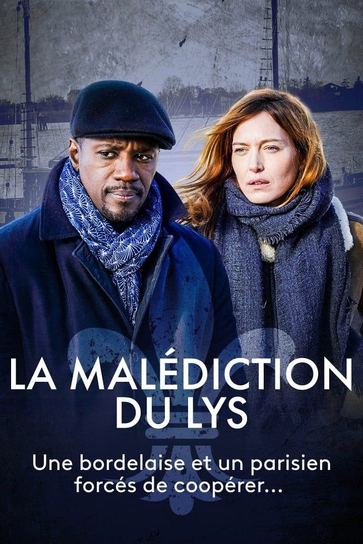 La Malédiction du lys photo