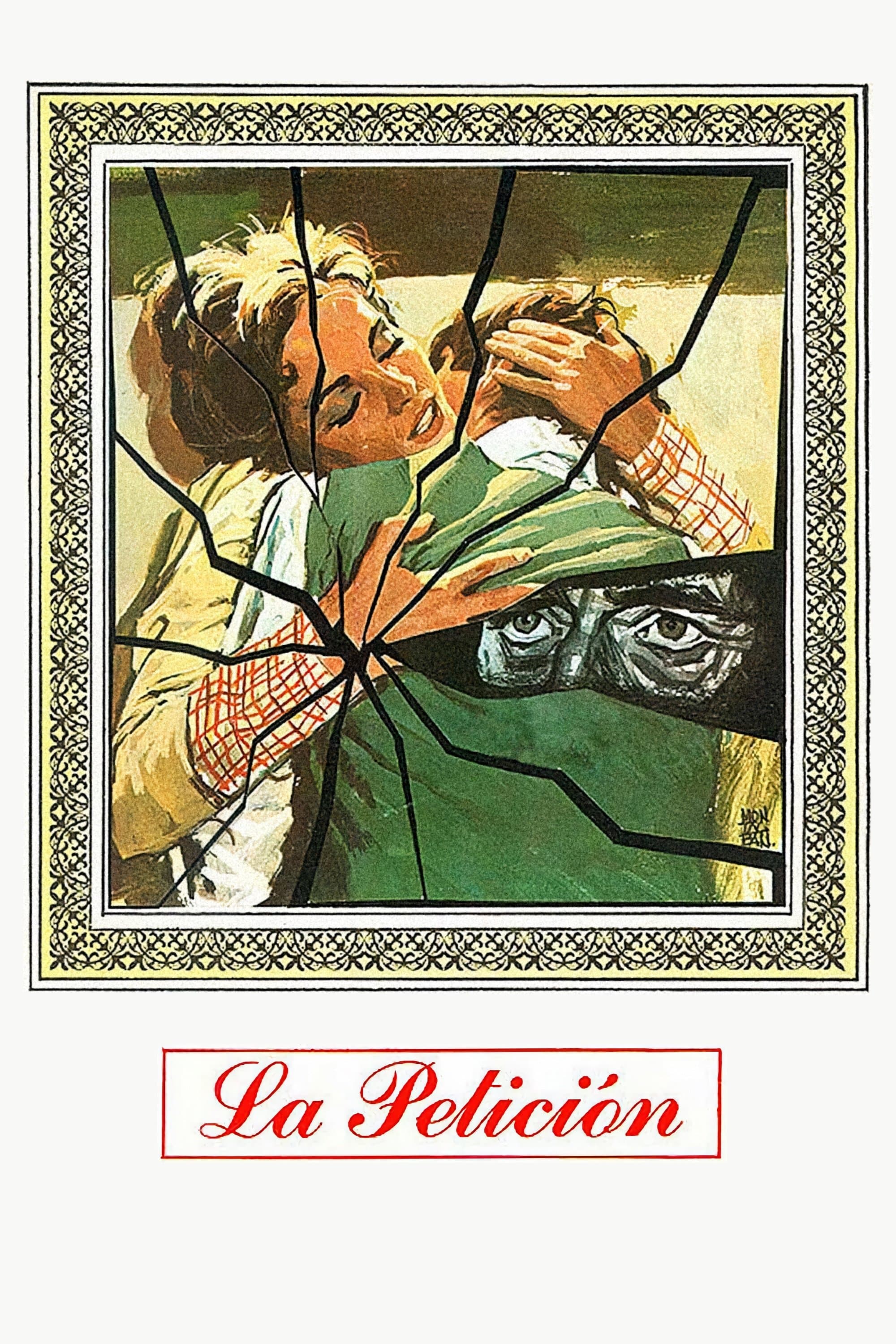 La petición photo