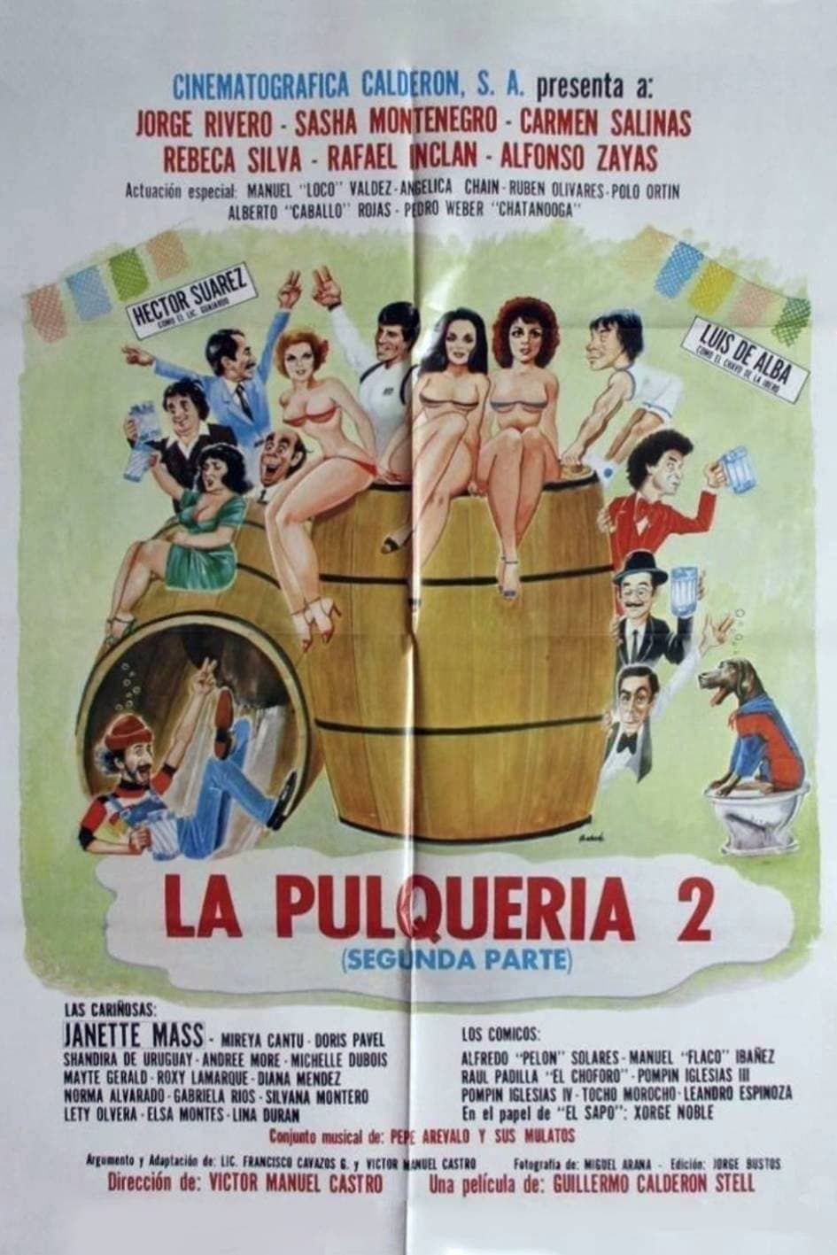 La pulquería 2 photo