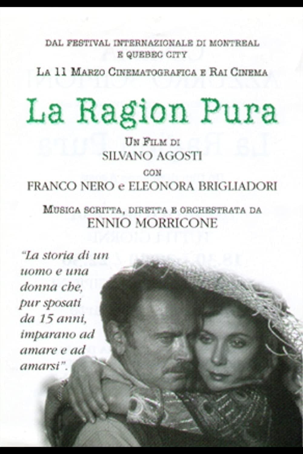 La ragion pura photo