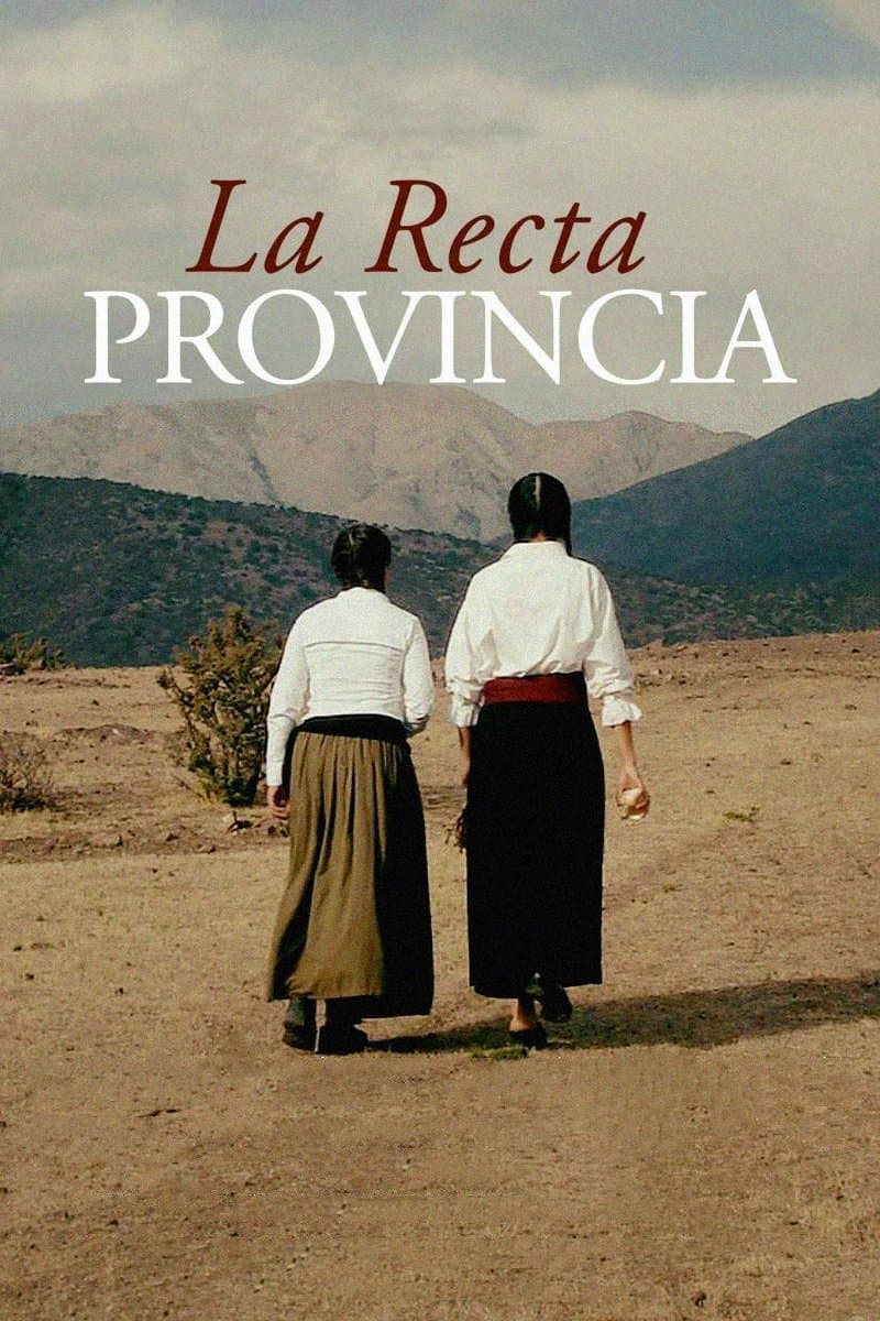 La Recta Provincia photo
