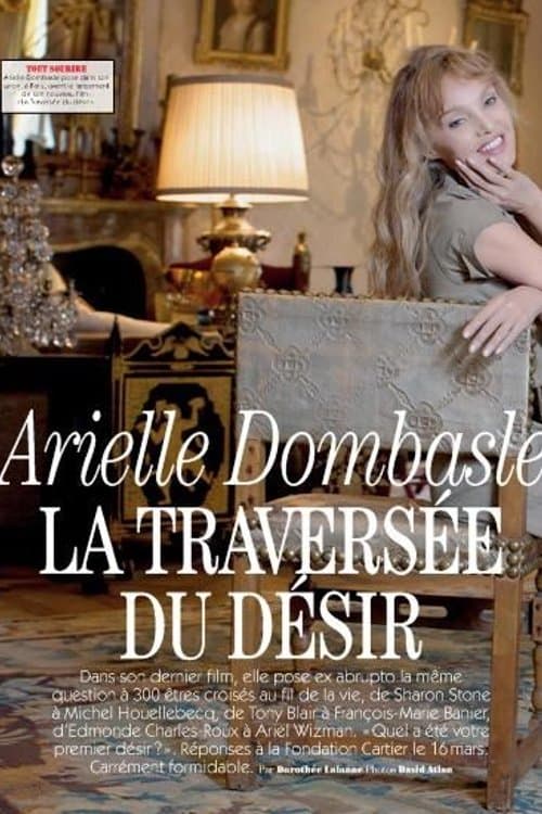 La Traversée du désir photo