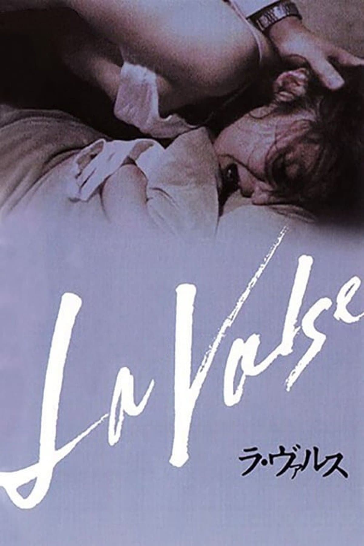 La Valse photo