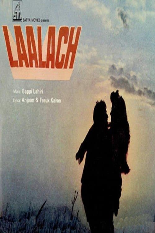 Laalach photo